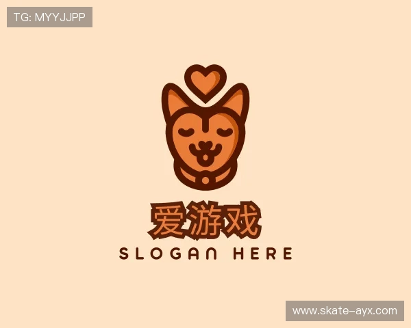 解读爱游戏